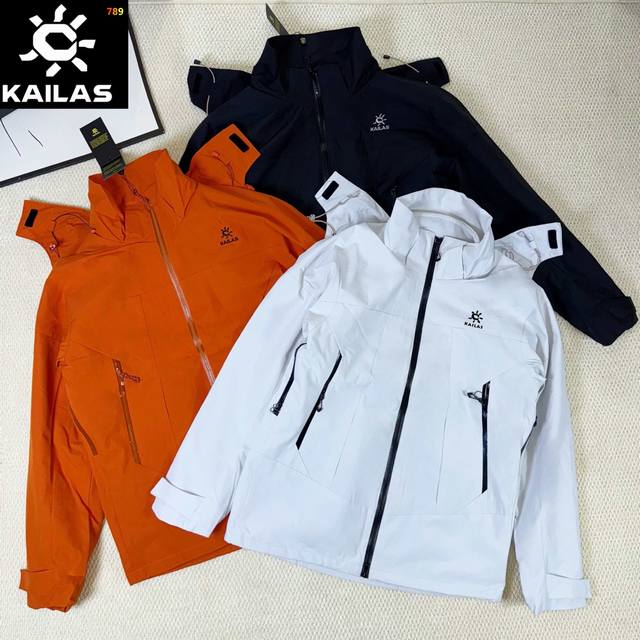 Kailas 凯乐石男款三合一冲锋衣可拆卸羊绒内胆 转图必卖的大爆款款三合一品质好到爆！这款不挑年龄段，上身太好看！满满的细节图干 高品质看细节 真正的防水防风