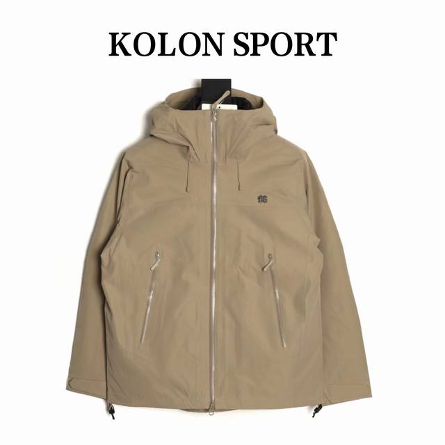 二代可隆三合一 Kolon Sport可隆 二代 三合一拆卸羽绒服 标由原来硅胶材质改成为钢标，冲锋衣外壳材质升级 整体柔软且舒适度增加 并且采用排骨内胆，单穿