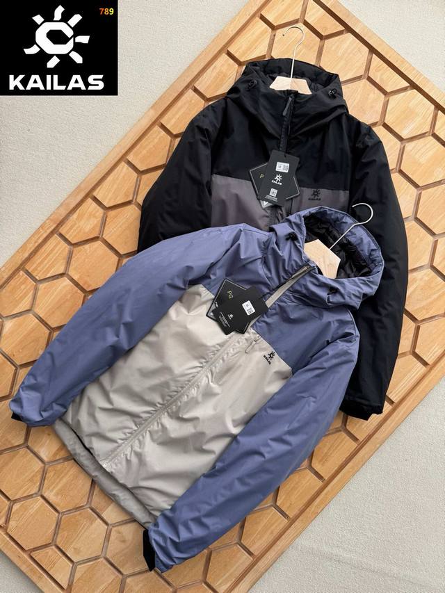 Kailas 凯乐石棉服！男女同款保暖防寒棉服！人手必备！百搭王者！时尚感与保暖兼容的一款！看惯了千篇一律的纯色系列，来点不一样的吧！拼色款他来啦！高级感拉满的