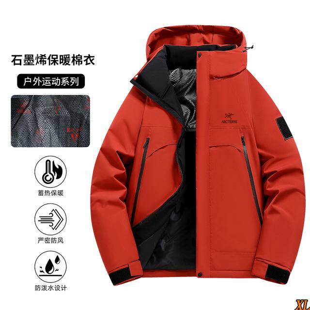 Arc’Teryx始祖鸟 独家实拍上新冬季高品质墨烯加厚登山运动服保暖休闲宽松连帽百搭立领防水防风多色情侣款冲锋衣棉服连帽棉衣，本季主打，货源充足，放心主推，高
