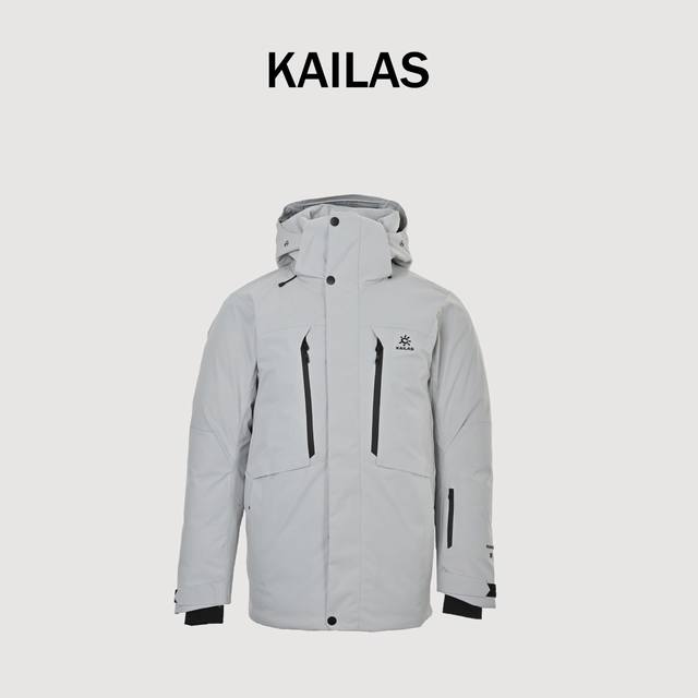 Kailas 凯乐石蒙塔纳 Flt 700 大蓬松男女中长款户外 旅行羽绒服情侣款滑雪服 帽子可拆卸 帽子可拆卸 凯乐石蒙塔娜700篷鹅绒羽绒服#冬季实穿主义这