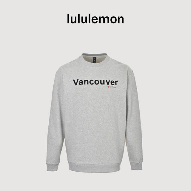 Lululemon Lulu加绒印花卫衣 细节完美，上身廓型无敌，前胸滴胶工艺印花 3D立体感 完全对版 还原度99% 高版本 没有之一！ 面料为拉绒面料 类似
