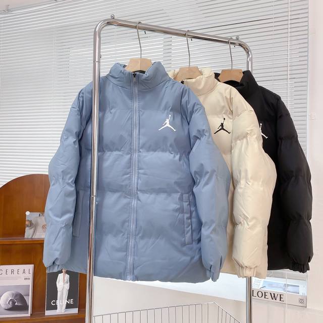 Air Jordan乔丹三色专柜经典款羽绒棉服温暖上新 永不过时 特别火经久不衰 的纯色面包服 小红书抖音网红强烈推荐 超厚实暖和！ Os宽松版型 超高性价比