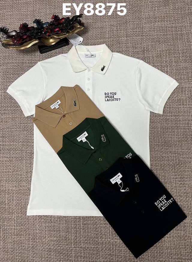 翻领Ey8875男款开胸，纯棉面料，刺绣章仔工艺，黑色，绿色、咖色，白色，M L Xl Xxl Xxxl码