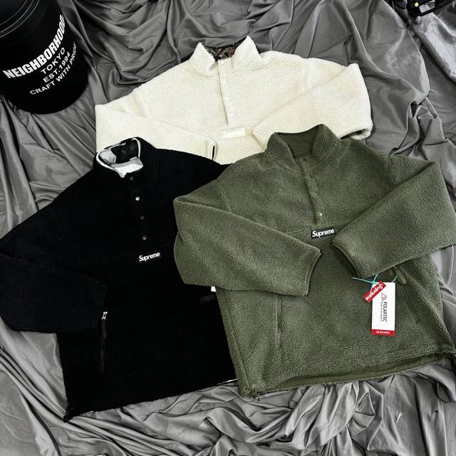 Supreme polartec 联名款 Fw25 Week8 polartec Shearling Reversible pullover 双面穿羊羔绒半拉链
