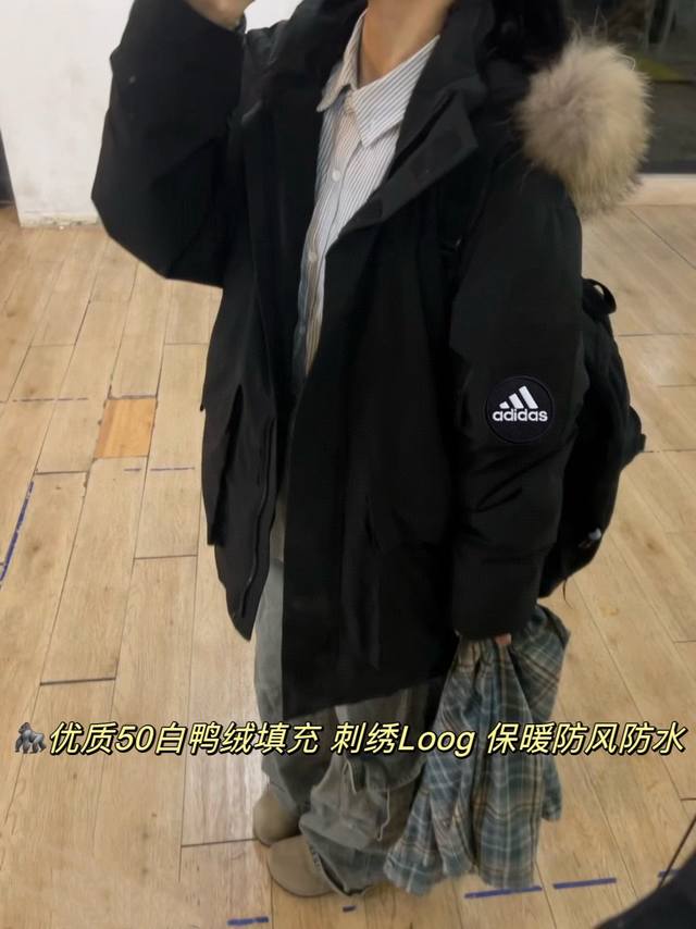 原版质量 阿迪达斯Adidas防风抗冻大口袋工装派克服羽绒服男女同款情侣款 采用精选优质大朵50白鸭绒填充！ 市场版本多样复杂只要报单的时候备注 兔兔家货 就能