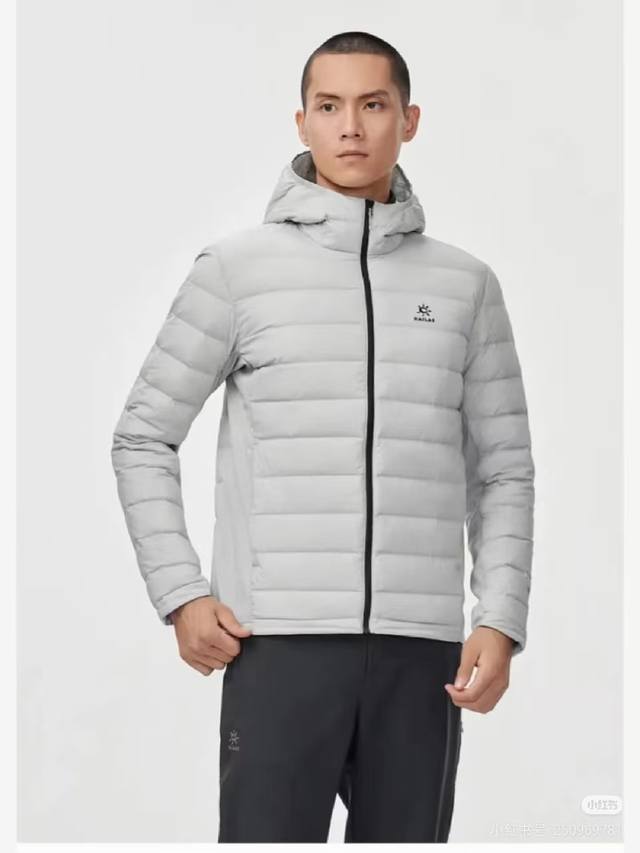 新款上新 模特图 Kailas 凯乐石3000Gt男女户外登山防风防泼水保暖连帽轻薄羽绒服 这款轻便拼接软壳材质轻量羽绒，更透气更灵活，绒子含量达到95%白鸭绒