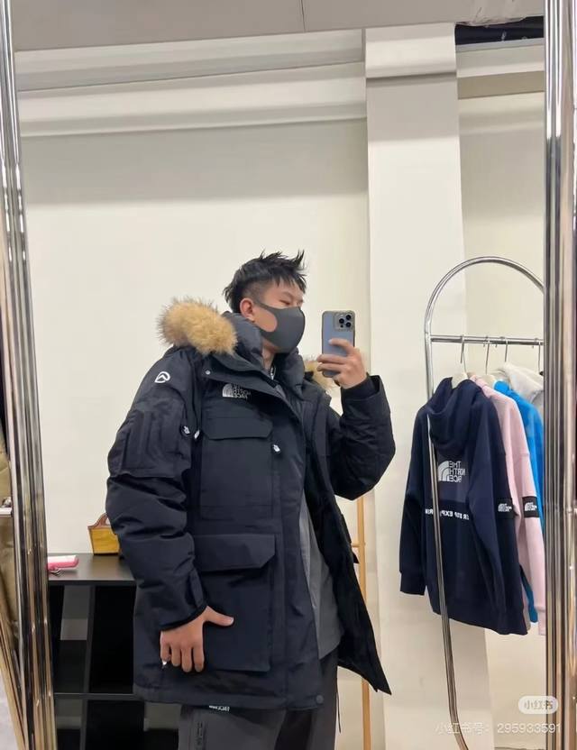新款上新 模特图 The North Face 北面 巅峰联名大鹅系列Southern Cross parka 光电子机能四口袋极地工装毛领羽绒服 最高版本区别