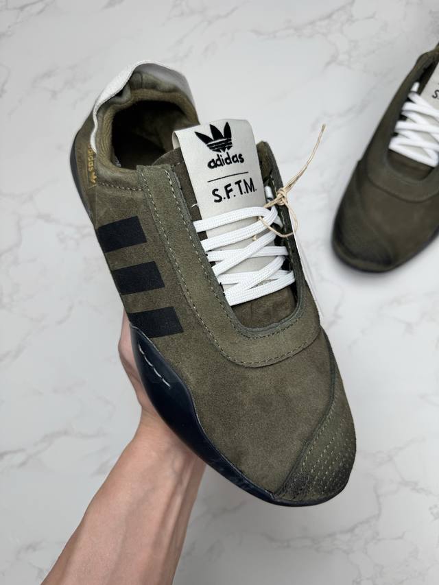 合作私 R版 出口订单 Song For The Mute X Adidas Originals Taekwondo Mei 卡其 货号 Hp4600 Size