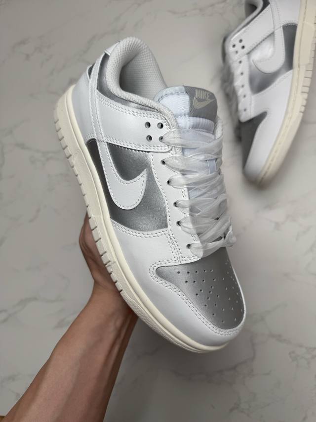 合作私 Yc Nike Sb Dunk Low 白银 低帮休闲板鞋 货号 Ib7311-001 Size 35.5 36 36.5 37.5 38 38.5 3