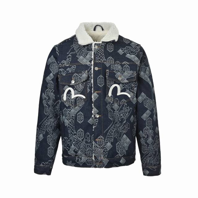 精修实拍 售后无忧 Evisu 福神 满印龙纹提花羊羔毛牛仔夹克外套 王一博同款冬Eⅴ福神满印龙纹提花加厚羊羔毛海神牛仔夹克外套 Size:S-Xxl