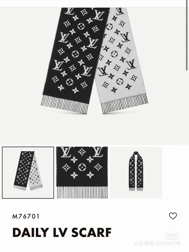 配专柜全套礼盒包装+30元 Lv最新款不撞款时髦超级有气场！！全网最高版本欢迎比对！！！ 老花披肩有了新感觉，真的美爆了，亲妈超值价格p吊打乱七八糟版本！欢迎比