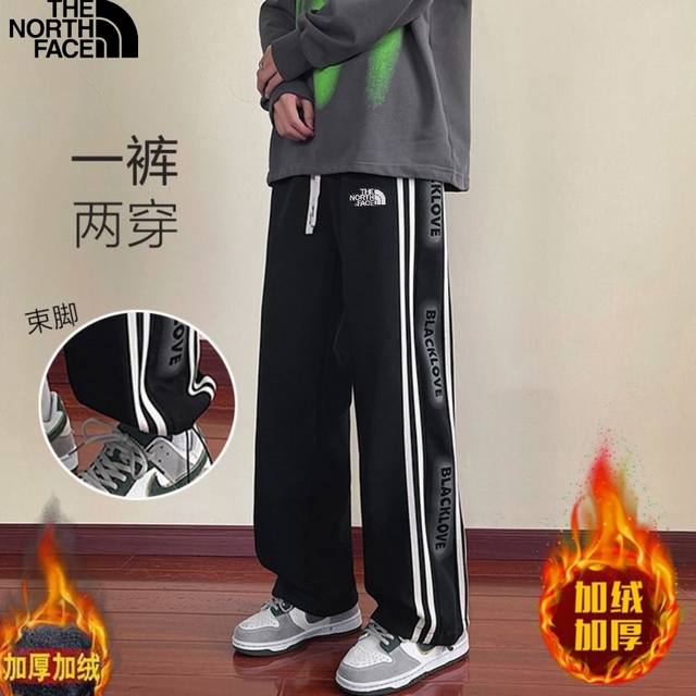 冬季新款北面The North Face侧边拼接加绒加厚百搭休闲裤，男士直筒卫裤！采用原版定制纯棉面料_高端品质面料 面料透气防撕裂！不贴肉 穿上舒适合身！立体