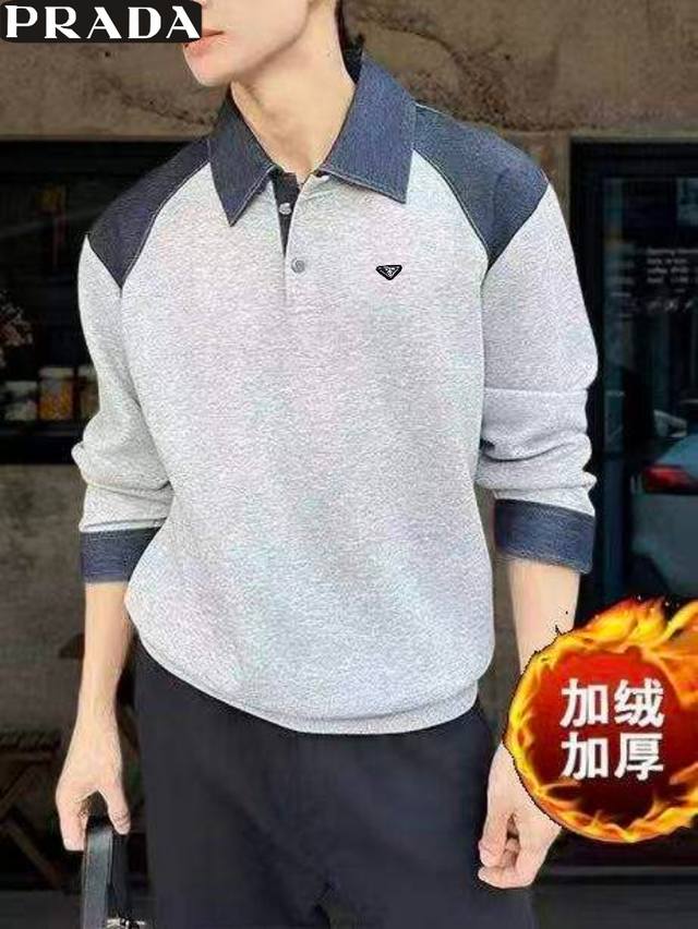 普拉达prada冬季新款，男女同款撞色拼接高级感加绒加厚老钱风高支精棉混纺牛仔拼接翻领休闲卫衣，男士加厚打底衫上衣！ 颜色:黑色，灰色 尺码:M-3Xl