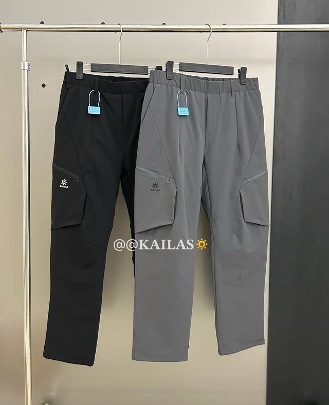 Kls工装羽绒裤 填充5A级抑菌鸭绒 立体工装口袋 两侧拉链口袋 腰围裤袢设计 户外工装羽绒裤 宽松版型 90鸭绒 面料具有优异的抗静电性能 蓬松度19.3