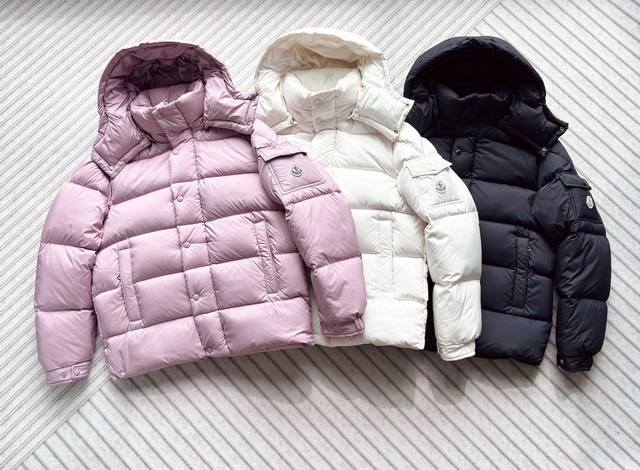 原厂出口高货！蒙口 Moncler 蒙口 25年新版Vezere 70周年限定哑光版 Maya 玛雅 连帽 可拆卸 加厚羽绒服。男女同款常规版型羽绒服。粉色尺码