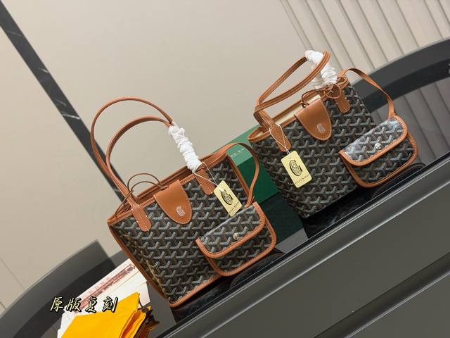 复刻版 双面 单面 配盒 Size：20*19Cm 戈雅购物袋 属于这个季节的迷你购物袋 完美1:1定制 实物真的很有质感， 新年本命包！