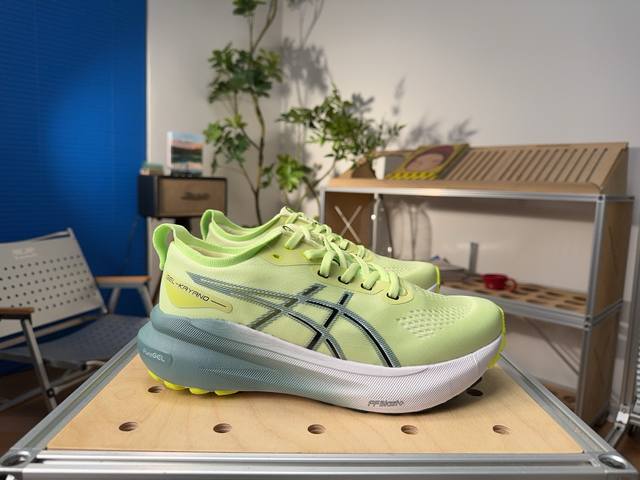 Asics Gel-Kayano 31 舒适运动 低帮跑步鞋 尺码：36 37 37.5 38 39 39.5 40.5 41.5 42 42.5 43.5 4