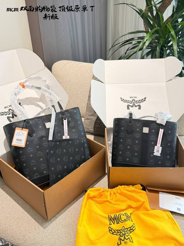 Mcm经典干邑色子母包 Mcm经典干邑色子母包，采用Visetos涂层帆布，搭配金属Logo和皮革饰边，简约又超有辨识度！大号托特包容量超大，通勤、短途旅行都O