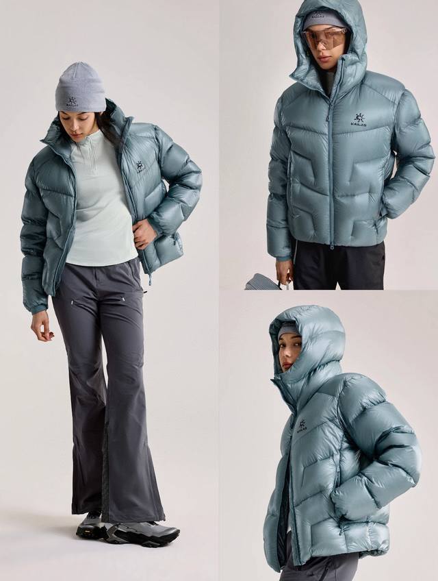 顶级版本 Kailas凯乐石5000Gt连帽羽绒服 1000蓬拒水鹅绒轻量外套 保暖户外男女情侣款 微细10D高密面料，轻量透气，防绒保暖，易压缩收纳，且帮助羽