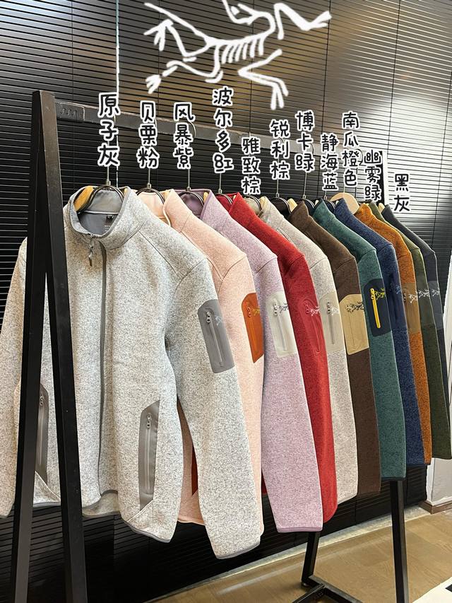 特价 无售后 Arc'teryx始祖鸟 秋冬Covert系列男女同款立领开衫轻量抓绒外套！这款外套合适作为在秋冬季户外徒步或B1406运动时穿着 来自抓绒界No