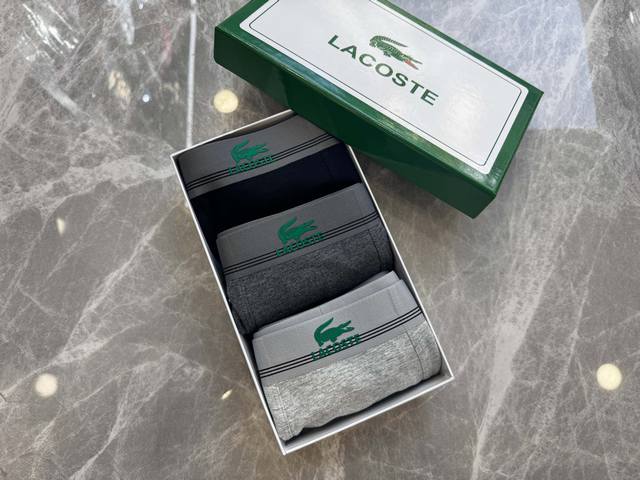 新品！Lacoste 鳄鱼 1盒3条 ~原单品质！ 必备男士平角内裤！冰丝高档全材质，锦纶冰丝无痕切割工艺 科学配 83%锦纶+17%氨纶，丝滑 透气 舒适！贴
