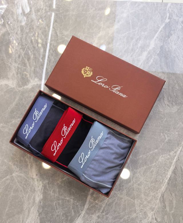 Lp 诺悠偏雅 Loro piana 1盒3条 ~原单品质！ 必备男士平角内裤！冰丝高档全材质，锦纶冰丝无痕切割工艺 科学配 83%锦纶+17%氨纶，丝滑 透气