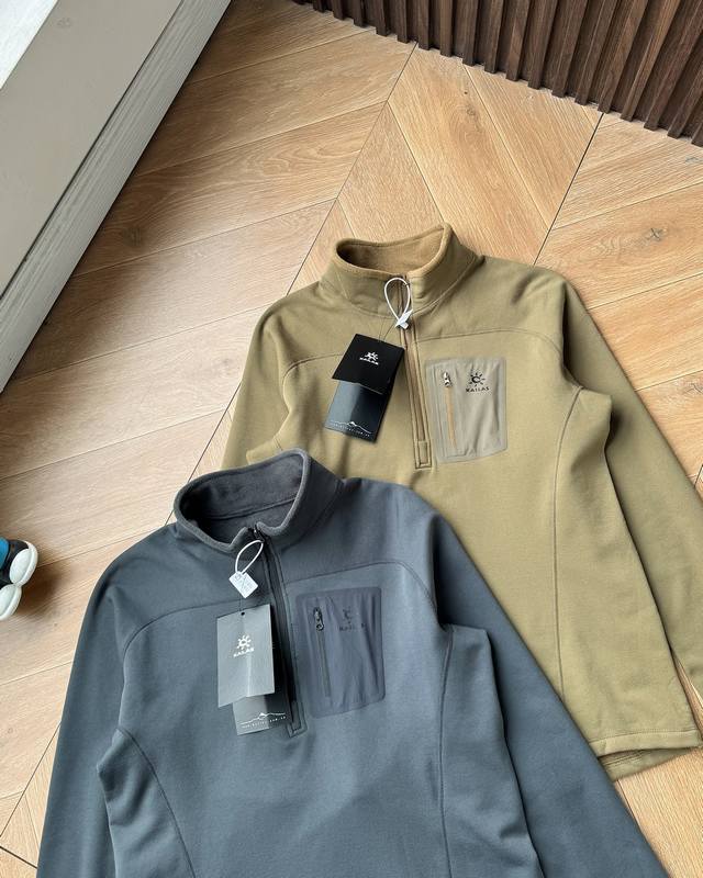 2025新款Kailas秋冬半拉链加绒情侣款卫衣 ！告别都市的千篇一律，穿上这款凯乐石即刻出发！软软糯糯的一款！这款半拉链卫衣，是为热爱探索的你量身打造的全能装