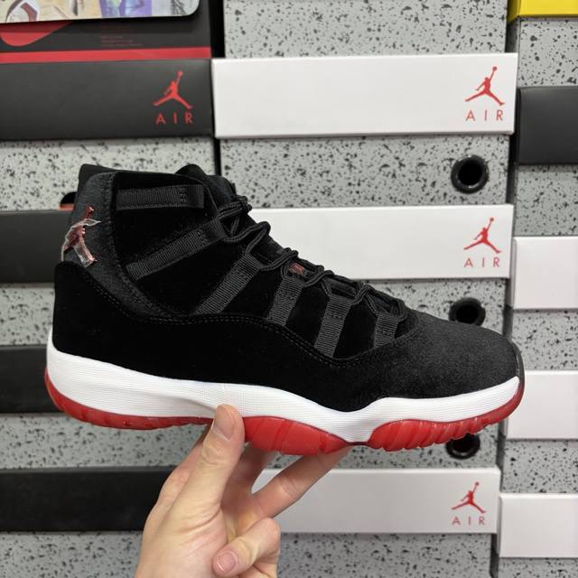 Kz版 Db5457-061 40-47.5 #