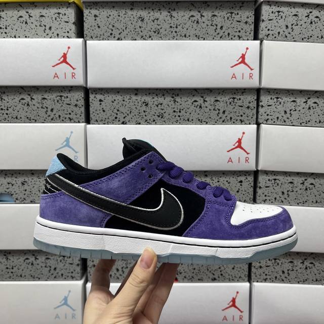S2# Nike Sb Dunk Low Court purple 联名款 低帮休闲板鞋 Hj0513 500 尺码：40 40.5 41 42 42.5 43