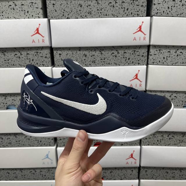 Y Nike Zoom Kobe Ⅷ System 科比8代低帮实战篮球鞋 Hf9550 尺码：39-46