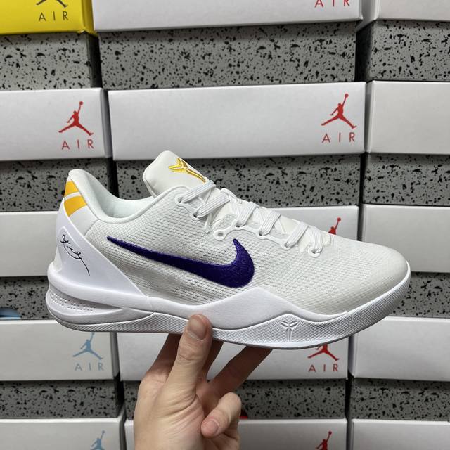 Y Nike Kobe 8 Easter 科比八代 白紫 Hf9550 100 Size：39 40 40.5 41 42 42.5 43 44 44.5 45