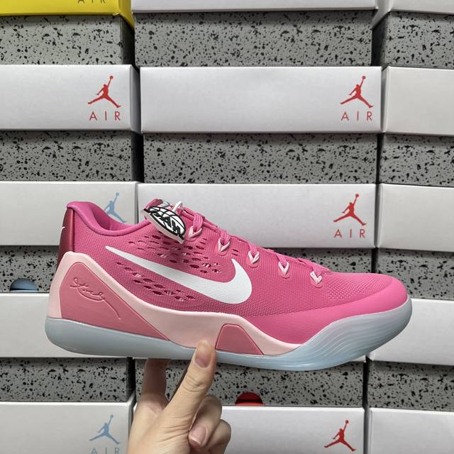 灭世 K Kobe 9 科比9 科九 实战篮球鞋 Hq4995 600 尺码：39 40 40.5 41 42 42.5 43 44 44.5 45 46 47