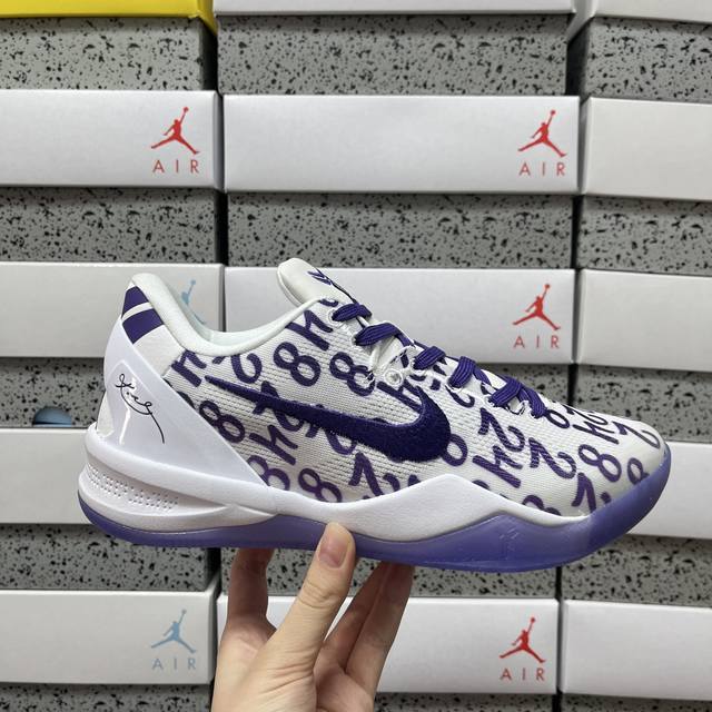 纯原 Nk Kobe 8 protro Court purple S2#纯原生产线出品 科比八代 白紫 #React科技鞋垫加持 实战配置直接拉满 #原楦纸板开