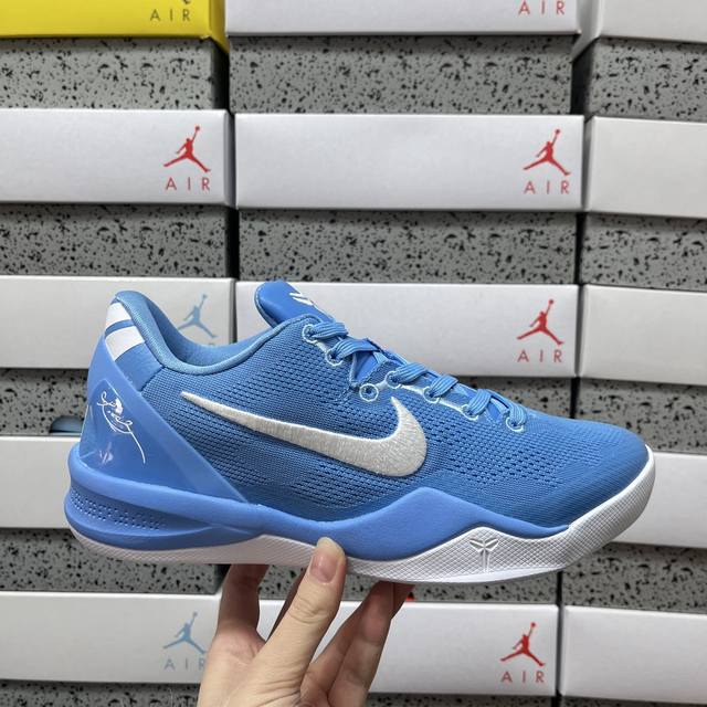 Ck Nike Kobe 8 protro System 蓝色 Hm6469 401 尺码：39 40 40.5 41 42 42.5 43 44 44.5 4