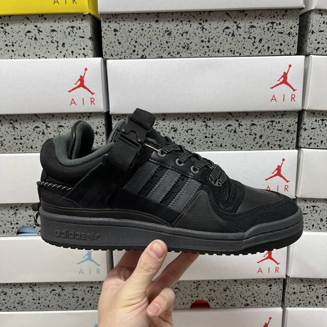 Y Bad Bunny X Adidas Forum Low 系列 Gw5021 尺码：36 36.5 37 38 38.5 39 40 40.5 41 42