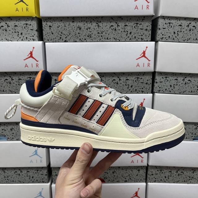 Y Bad Bunny X Adidas Forum Low 螃蟹 Gz9796 尺码：36 36.5 37 38 38.5 39 40 40.5 41 42