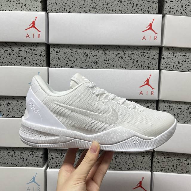 Ck Nike Kobe 8 protro Halo 白色 货号：Fj9364-100 尺码：39 40 40.5 41 42 42.5 43 44 44.5