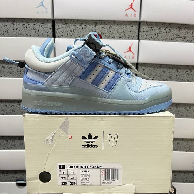 纯原 Bad Bunny X Adidas Forum Low 系列 Gy9693 尺码：36 36.5 37 38 38.5 39 40 40.5 41 42