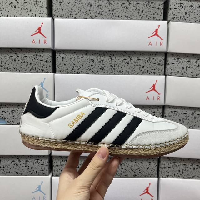 R Clot X Adidas Originals Samba Espadrille 白色 Kj0274 尺码：35.5 36 36.5 37.5 38 38.