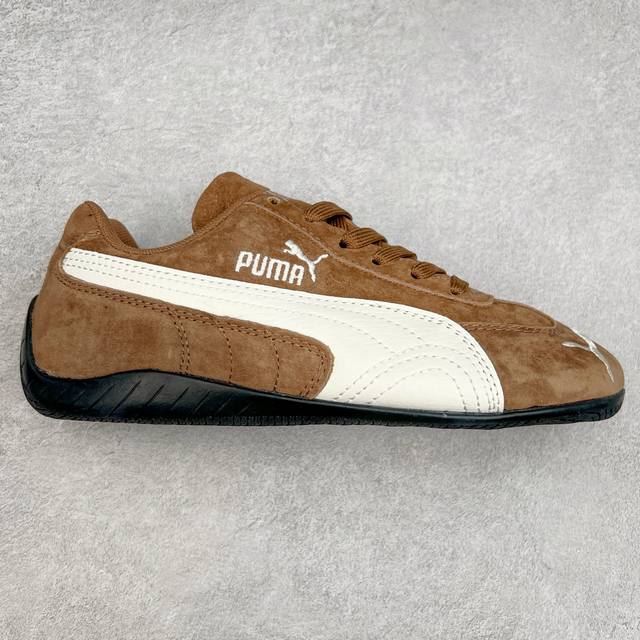 S版特价 puma Speedca Og 彪马极速赛车系列低帮德训风拼接复古百搭休闲运动赛车鞋 鞋款从80、90年代赛车手所穿的防火赛车鞋为原型，鞋身线条模仿了