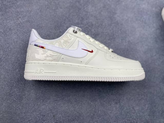 马年限定 Nike Air Force 1 Low 07 Cny马年限定 米白 原楦头原纸板 打造纯正低帮空军版型专注外贸渠道 全掌内置蜂窝气垫 原盒配件 原厂
