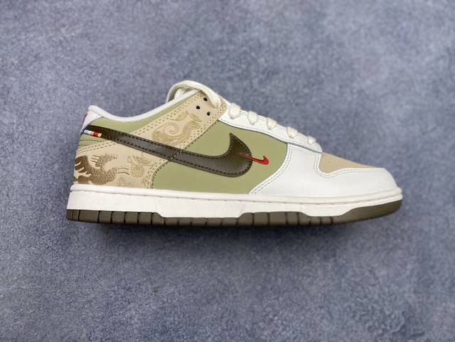 Nk 公司级Nike Dunk pegasus pack Cny 马年限定 防滑耐磨 耐克 舒适百搭 低帮板鞋 采用脚感柔软舒适Zoomair气垫 有效吸收滑板