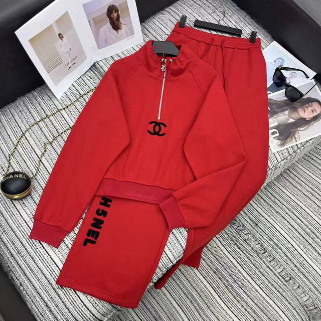 强烈推荐 25年早秋冬系列 Cha*新款双C Logo拉链卫衣搭配松紧腰直筒裤套装 毛巾绣字母设计 加绒加厚面料 两色Sml