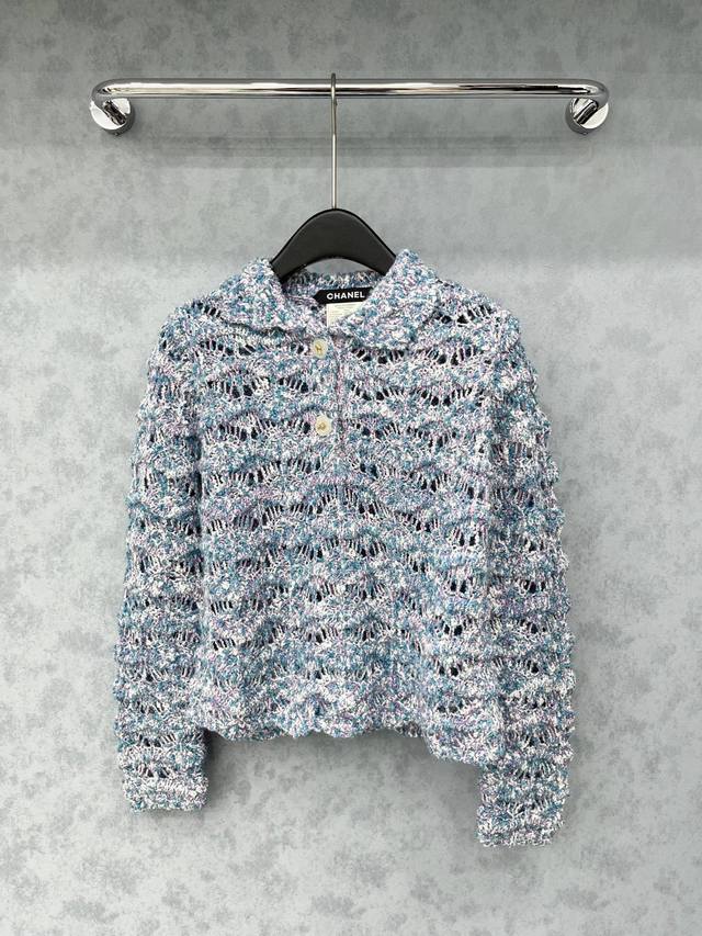 爆款现货 原单品质 Chan*｜25中古系列重工翻领半扣镂空钩花混色羊毛毛衣 独家订制纱线 ，设计高级又时髦！1:1订制重工面辅料，增添时尚格调，纯欲系搭配和谐