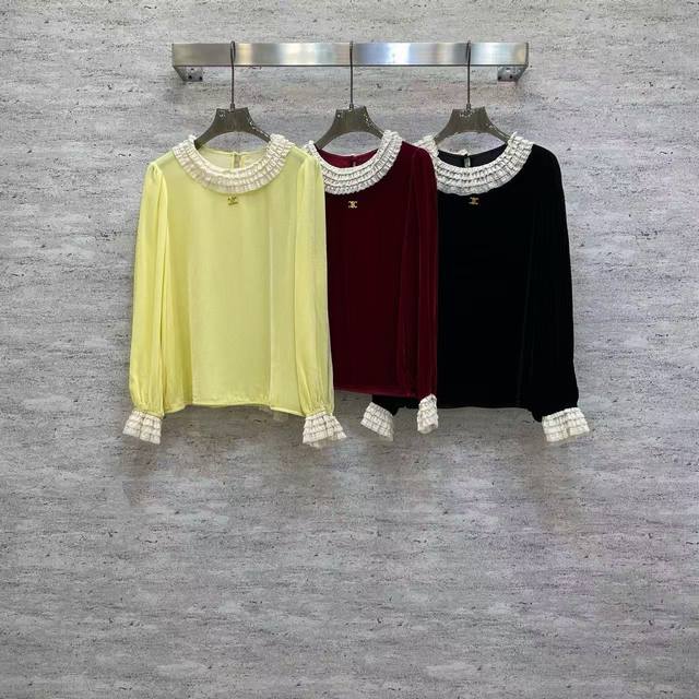 Ce2026 Sp 精品丝绒上衣 这里甄选精品真丝丝绒面料，领口与袖口缀蕾丝花边，金属饰标点睛，三色可选，柔糯质感尽显法式优雅。 颜色：黄，酒红，黑 面料: 精