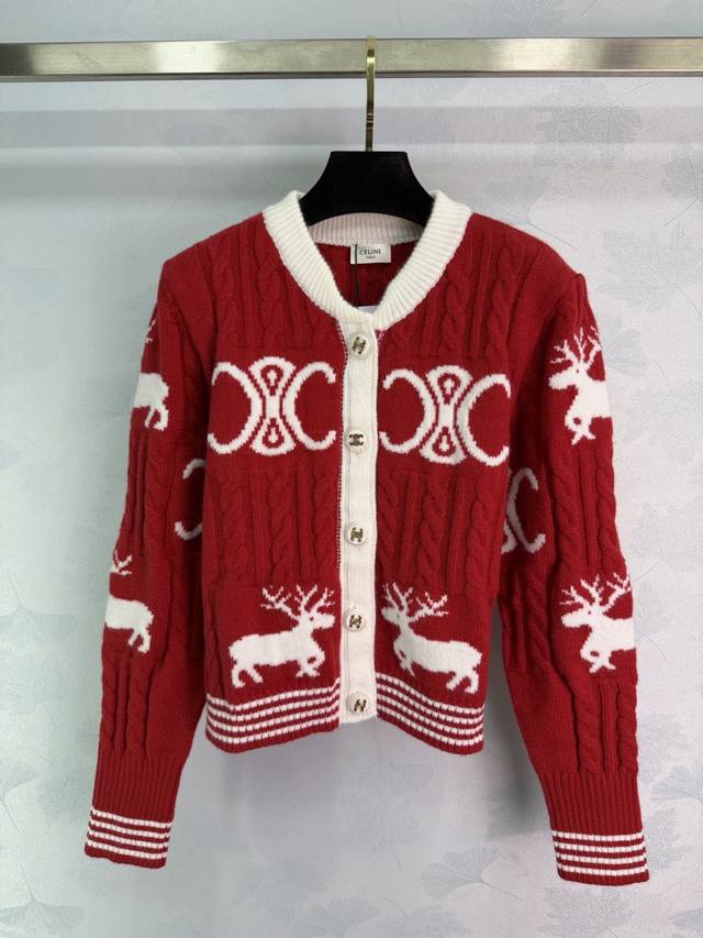 Celin*2025秋冬新款撞色凯旋门圆领针织开衫！定进口羊毛混纺材质织造 质感高级十足 圆领针织开衫剪裁 全开襟定制凯旋门纽扣设计 通体撞色绞花理交织 大身饰