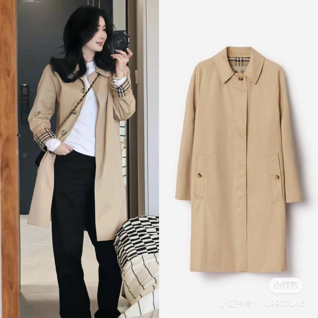 Burberr*高端定制防水面料、B家经典撞色格纹里布H版型单排暗扣H版宽松时尚翻领长袖风衣外套大衣 价格p不含防尘袋需要的私聊 M码：前胸围104 108，连