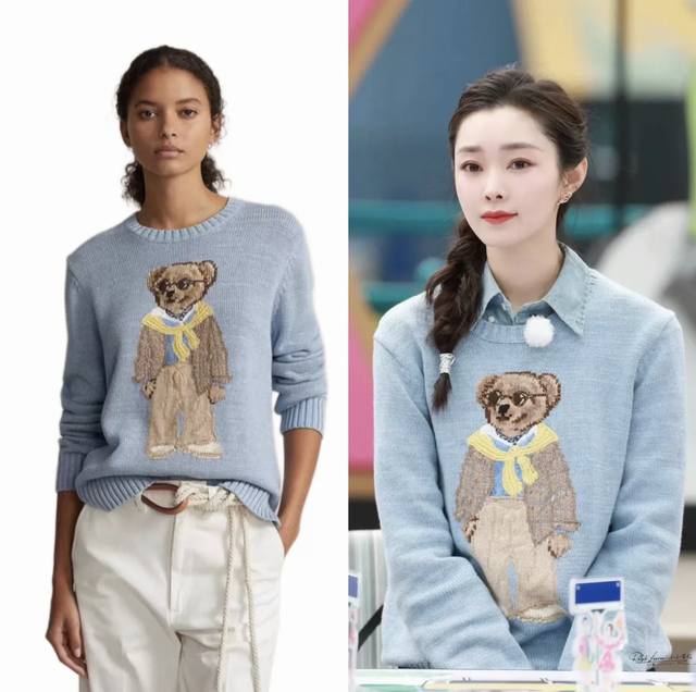 Ralph Laure*拉夫家Rl新款高端定制羊毛混纺纱线面料、黄色披肩眼镜小熊Rl徽标装饰圆领套头长袖针织衫上衣！蓝色 M码：肩宽37，胸围88，袖长58，衣