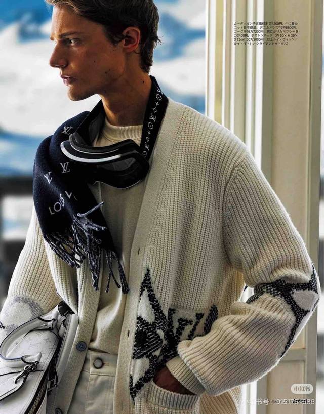 男女同款Louis*驴家Lv新款 高版本经典四叶花提花双口袋V领宽松版长袖针织开衫外套！米白色， M码：肩宽45，胸围102，袖长71，衣长72 批